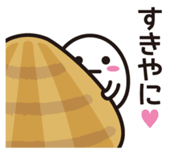 Very local sticker "Hamayan". sticker #1829485