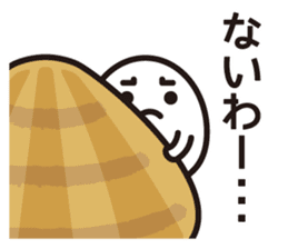 Very local sticker "Hamayan". sticker #1829487