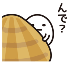 Very local sticker "Hamayan". sticker #1829488