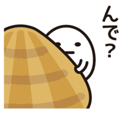 Very local sticker "Hamayan". sticker #1829488