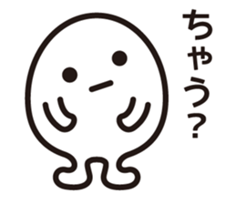 Very local sticker "Hamayan". sticker #1829494