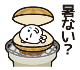 Very local sticker "Hamayan". sticker #1829499