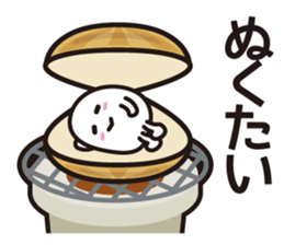 Very local sticker "Hamayan". sticker #1829500