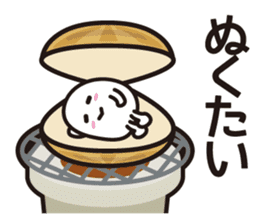 Very local sticker "Hamayan". sticker #1829500