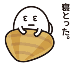 Very local sticker "Hamayan". sticker #1829502