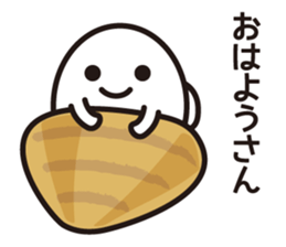 Very local sticker "Hamayan". sticker #1829504