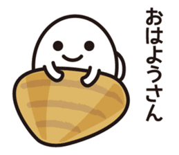 Very local sticker "Hamayan". sticker #1829504