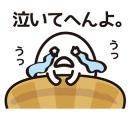 Very local sticker "Hamayan". sticker #1829511