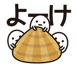 Very local sticker "Hamayan". sticker #1829520