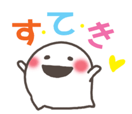 TAMA&OJITAMA sticker #1829763