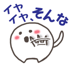 TAMA&OJITAMA sticker #1829772
