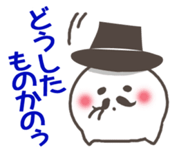 TAMA&OJITAMA sticker #1829774