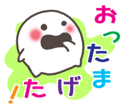 TAMA&OJITAMA sticker #1829775