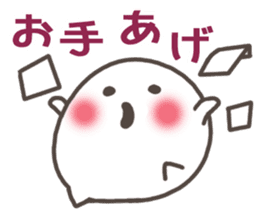 TAMA&OJITAMA sticker #1829776