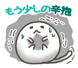 TAMA&OJITAMA sticker #1829777