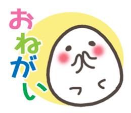 TAMA&OJITAMA sticker #1829778