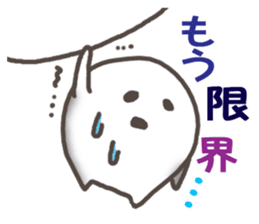 TAMA&OJITAMA sticker #1829783