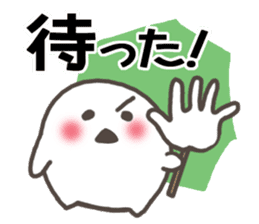 TAMA&OJITAMA sticker #1829784