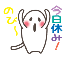TAMA&OJITAMA sticker #1829786
