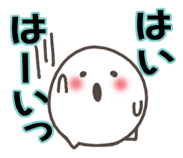 TAMA&OJITAMA sticker #1829788