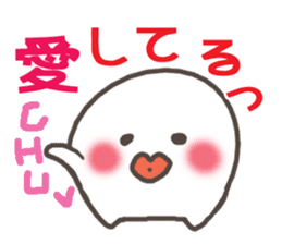 TAMA&OJITAMA sticker #1829789