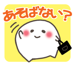 TAMA&OJITAMA sticker #1829790