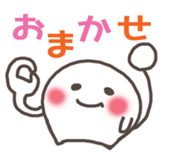TAMA&OJITAMA sticker #1829791