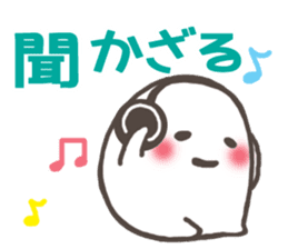 TAMA&OJITAMA sticker #1829795