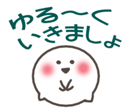 TAMA&OJITAMA sticker #1829796