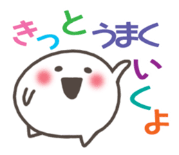 TAMA&OJITAMA sticker #1829799