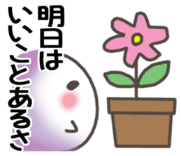 TAMA&OJITAMA sticker #1829800