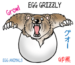 Egg animals sticker #1829963