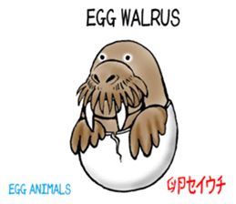 Egg animals sticker #1829995