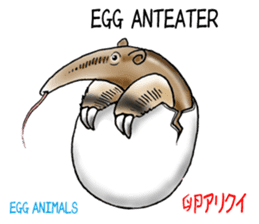 Egg animals sticker #1829996