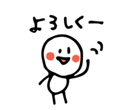 MARUCHAN sticker sticker #1830001