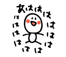 MARUCHAN sticker sticker #1830006