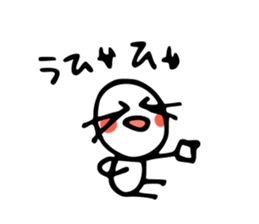 MARUCHAN sticker sticker #1830007