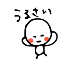 MARUCHAN sticker sticker #1830008