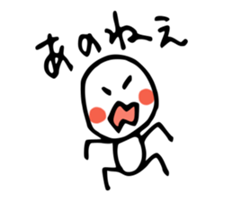 MARUCHAN sticker sticker #1830012