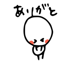 MARUCHAN sticker sticker #1830013