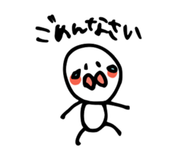 MARUCHAN sticker sticker #1830014