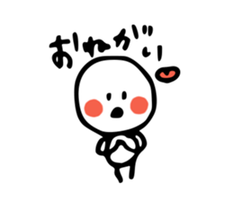 MARUCHAN sticker sticker #1830015