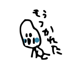 MARUCHAN sticker sticker #1830019