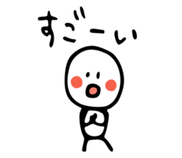 MARUCHAN sticker sticker #1830021