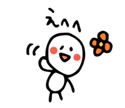 MARUCHAN sticker sticker #1830022