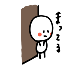 MARUCHAN sticker sticker #1830026