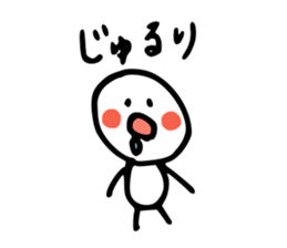 MARUCHAN sticker sticker #1830029