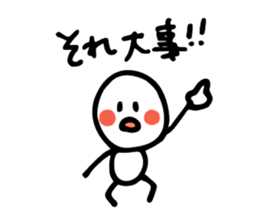 MARUCHAN sticker sticker #1830036