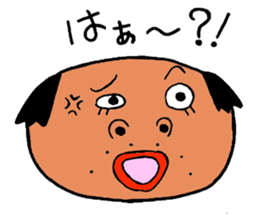 Uncle fairy sticker #1830054