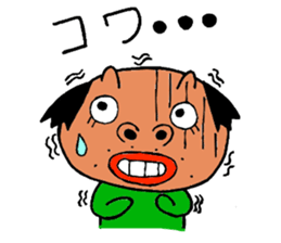 Uncle fairy sticker #1830061